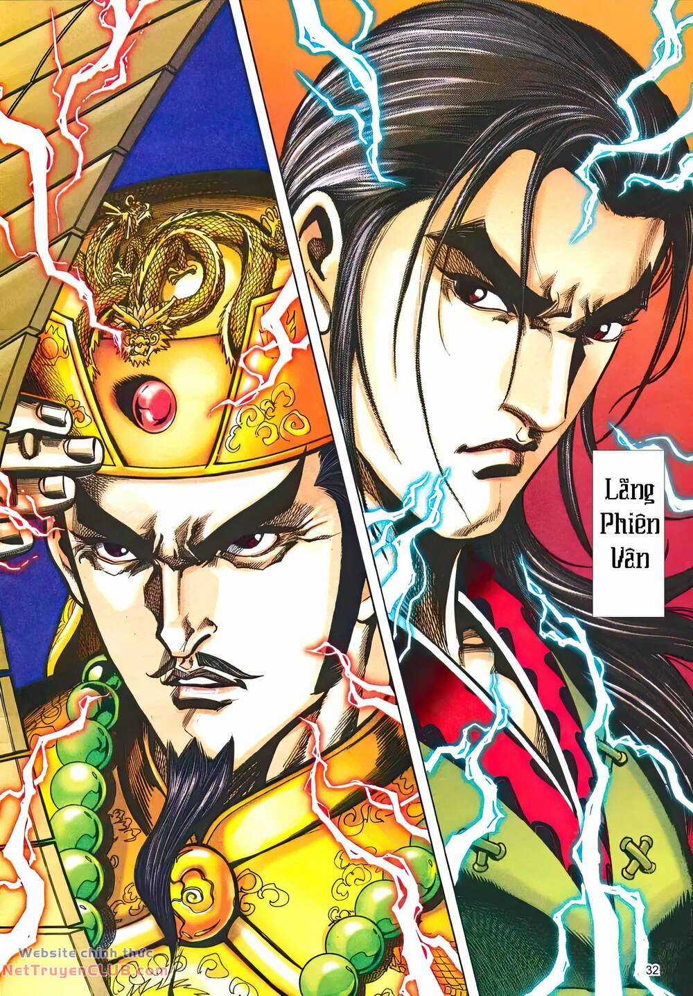 Phiên Vân Phúc Vũ Ii - Chapter 193 - Trang 31