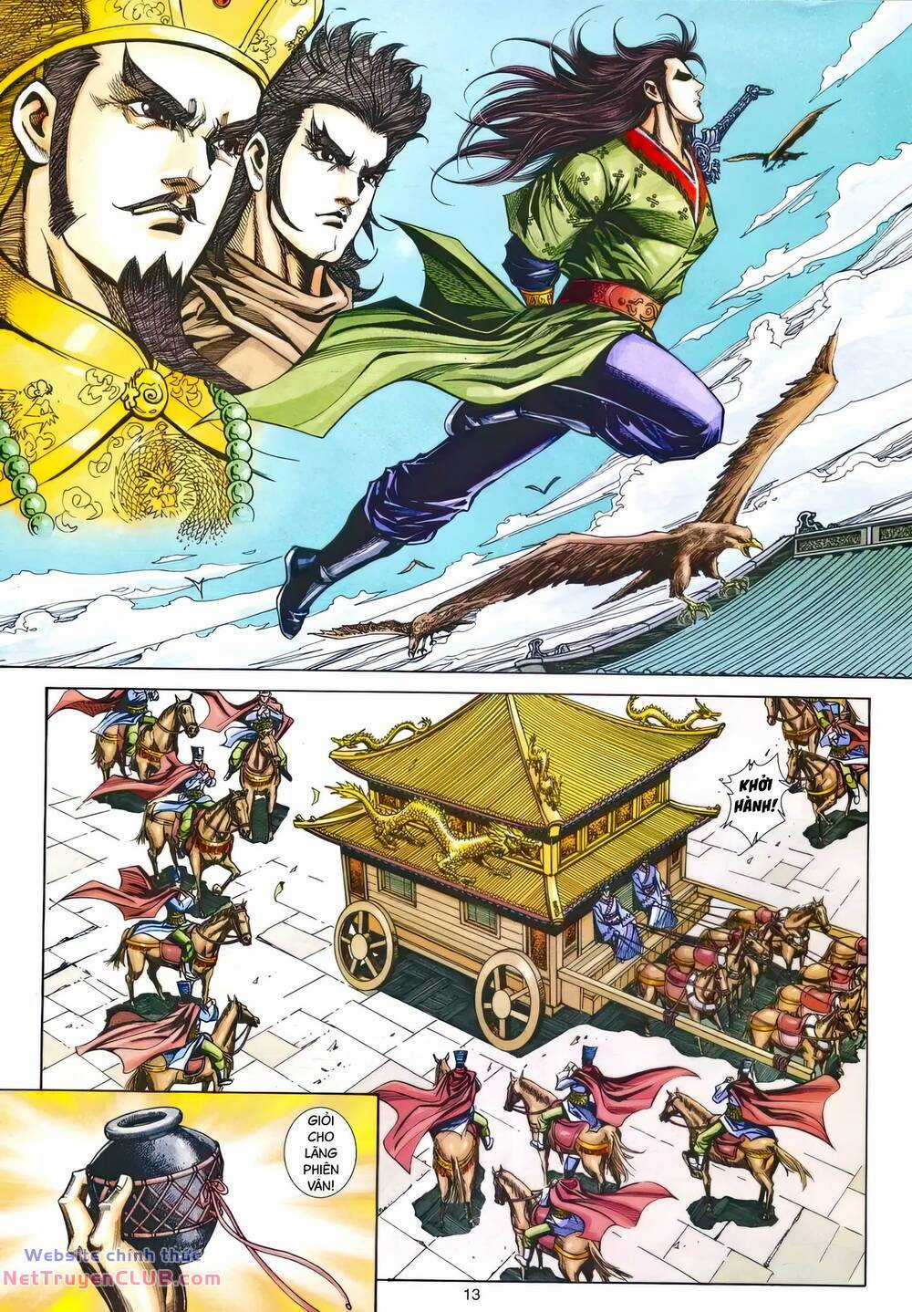 Phiên Vân Phúc Vũ Ii - Chapter 194 - Trang 12