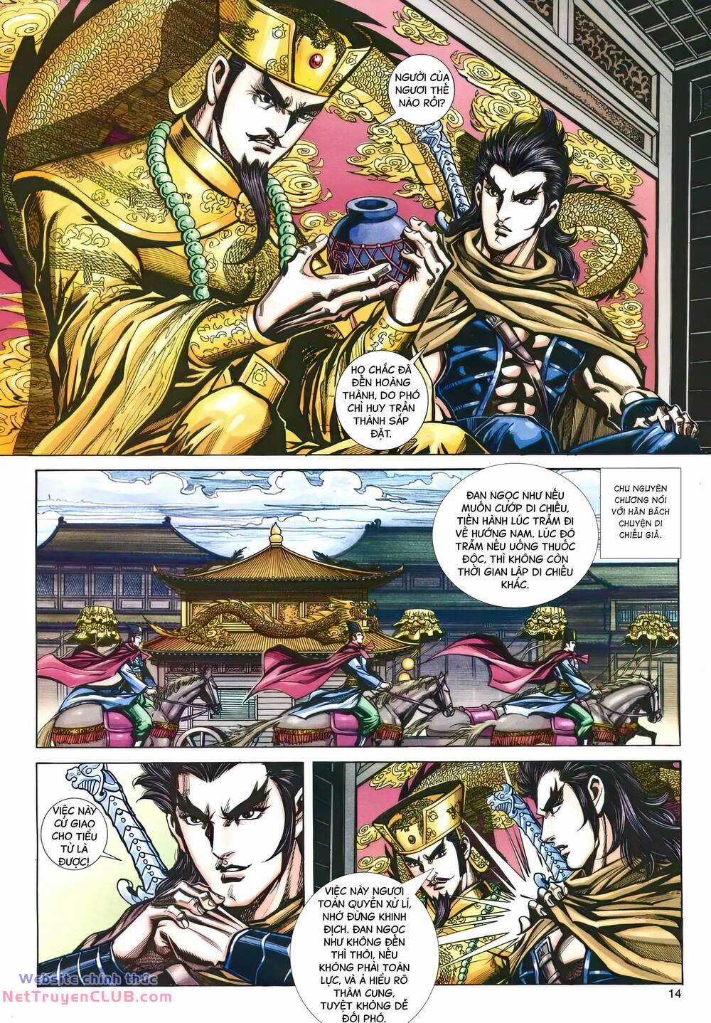 Phiên Vân Phúc Vũ Ii - Chapter 194 - Trang 13