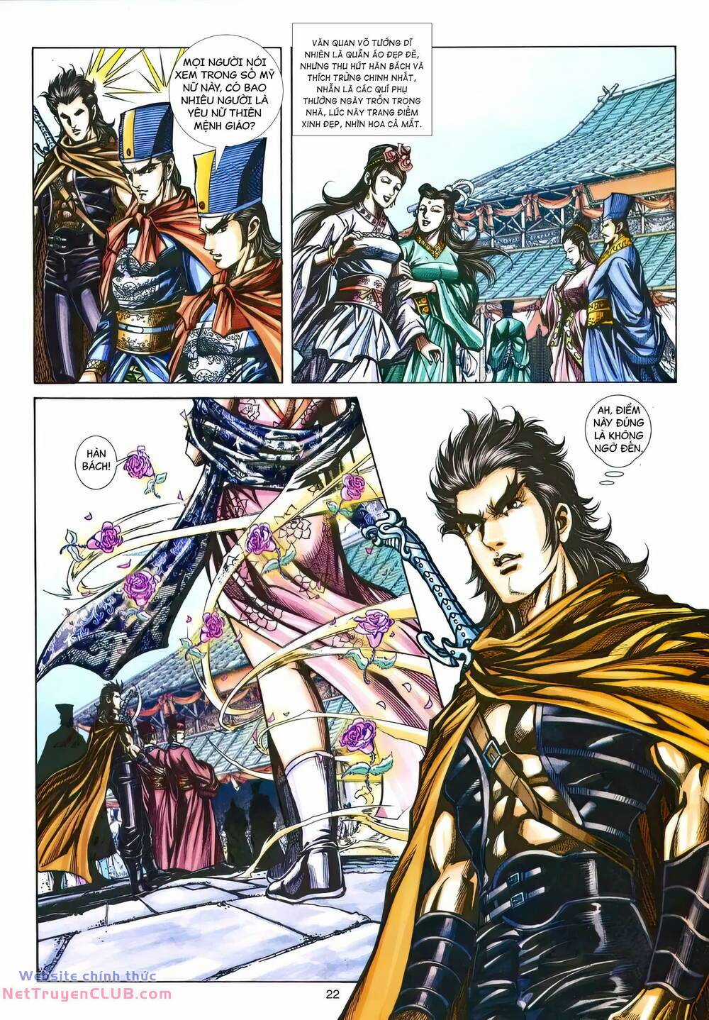 Phiên Vân Phúc Vũ Ii - Chapter 194 - Trang 20