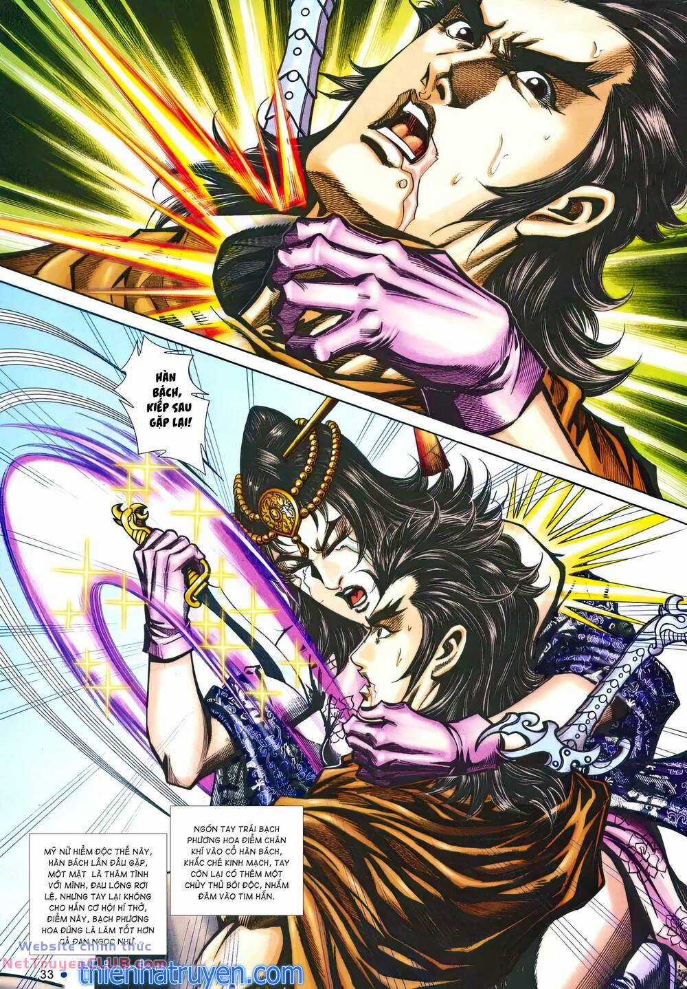Phiên Vân Phúc Vũ Ii - Chapter 194 - Trang 31