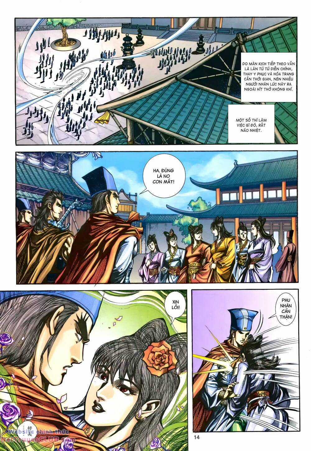 Phiên Vân Phúc Vũ Ii - Chapter 196 - Trang 13