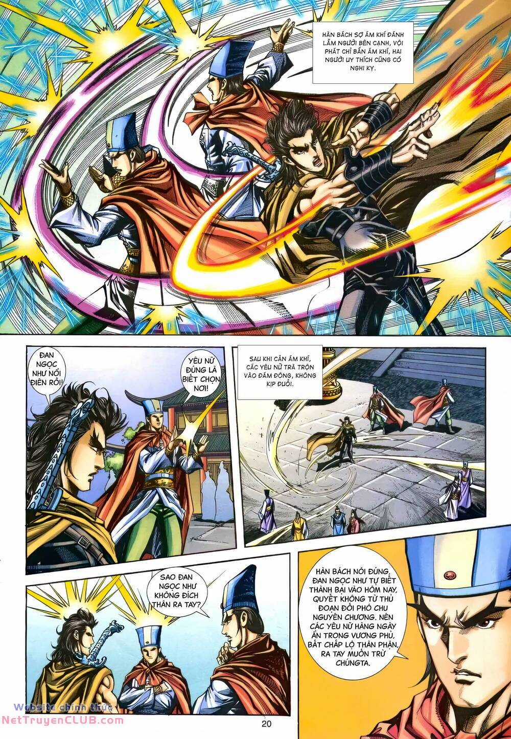 Phiên Vân Phúc Vũ Ii - Chapter 196 - Trang 19