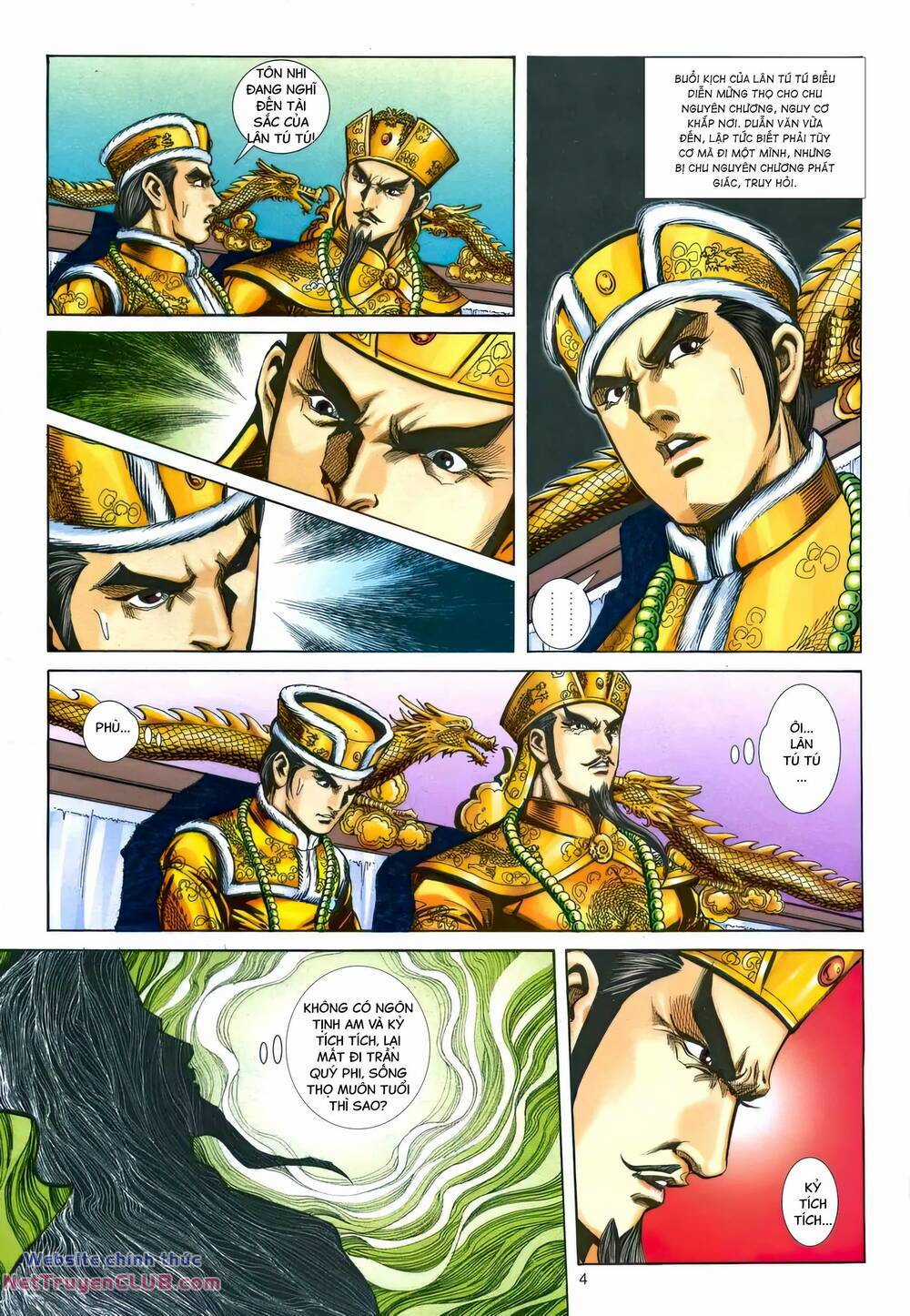 Phiên Vân Phúc Vũ Ii - Chapter 196 - Trang 3