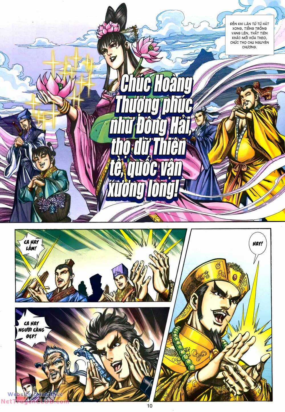 Phiên Vân Phúc Vũ Ii - Chapter 196 - Trang 9