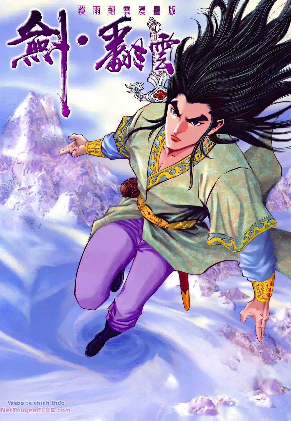 Phiên Vân Phúc Vũ Ii - Chapter 197 - Trang 1