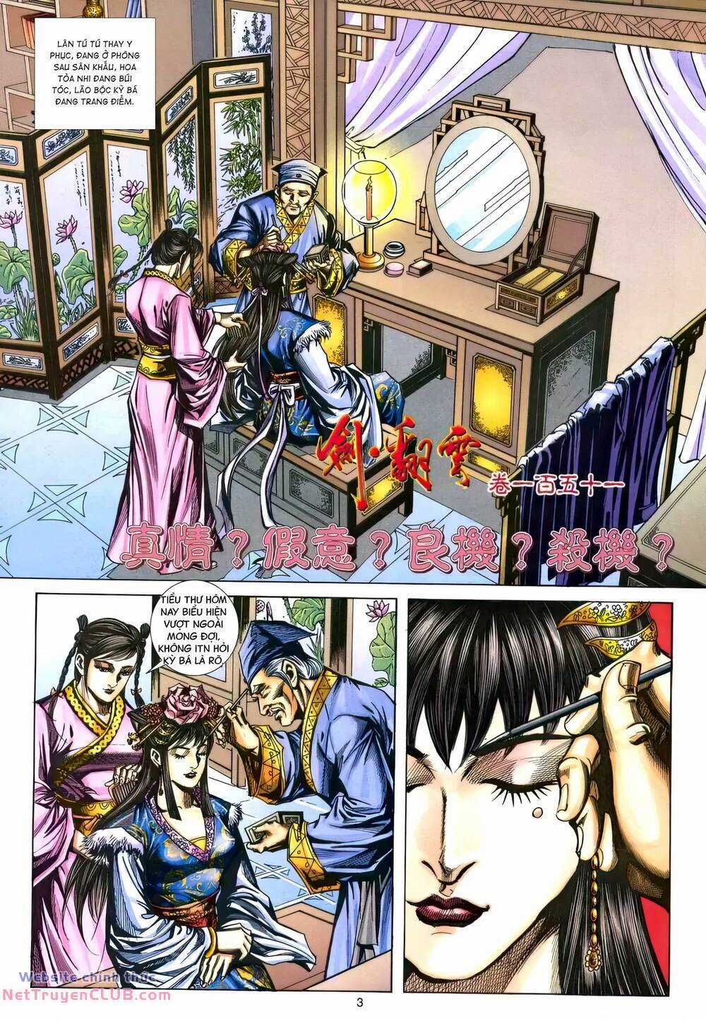 Phiên Vân Phúc Vũ Ii - Chapter 197 - Trang 2