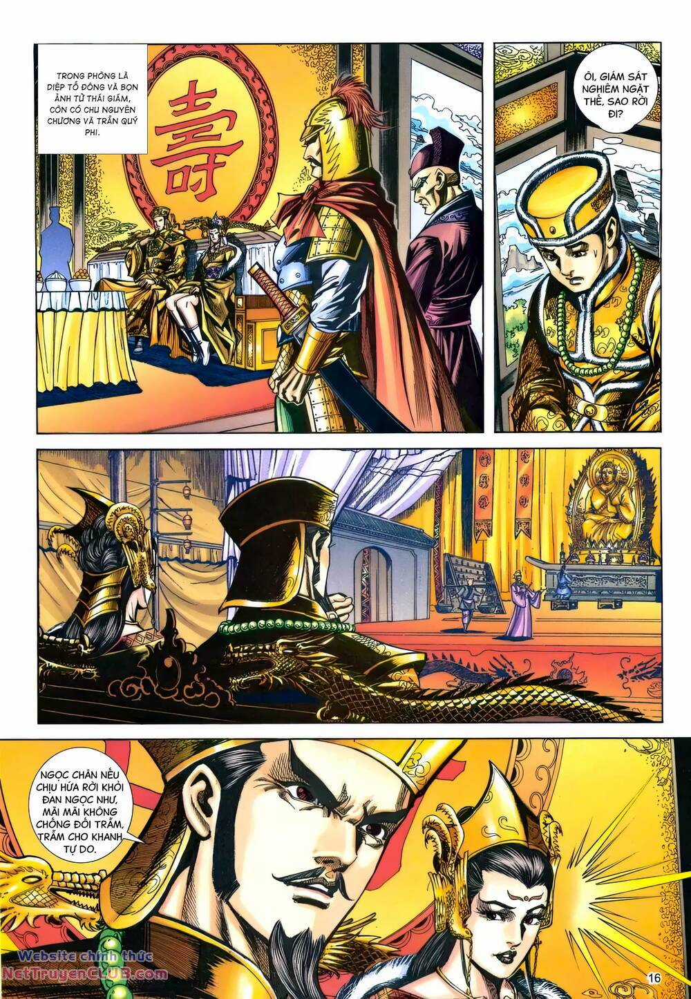 Phiên Vân Phúc Vũ Ii - Chapter 197 - Trang 15