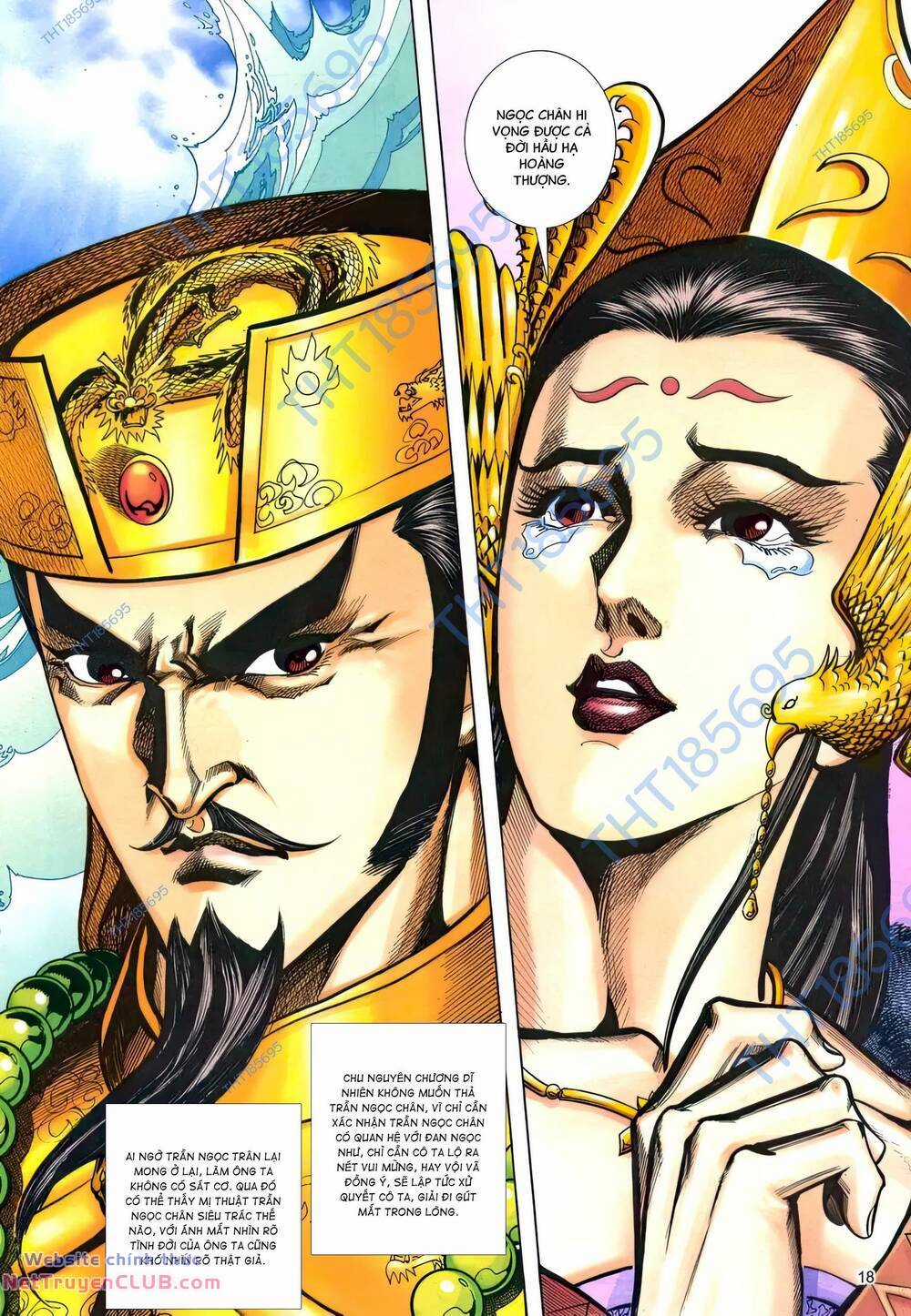 Phiên Vân Phúc Vũ Ii - Chapter 197 - Trang 17