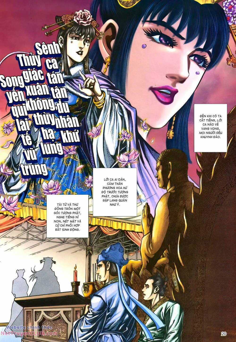 Phiên Vân Phúc Vũ Ii - Chapter 197 - Trang 19