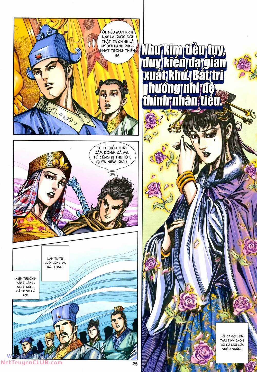 Phiên Vân Phúc Vũ Ii - Chapter 197 - Trang 24