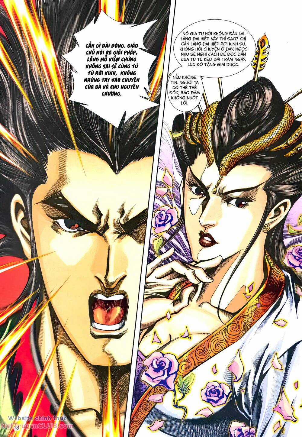 Phiên Vân Phúc Vũ Ii - Chapter 198 - Trang 12