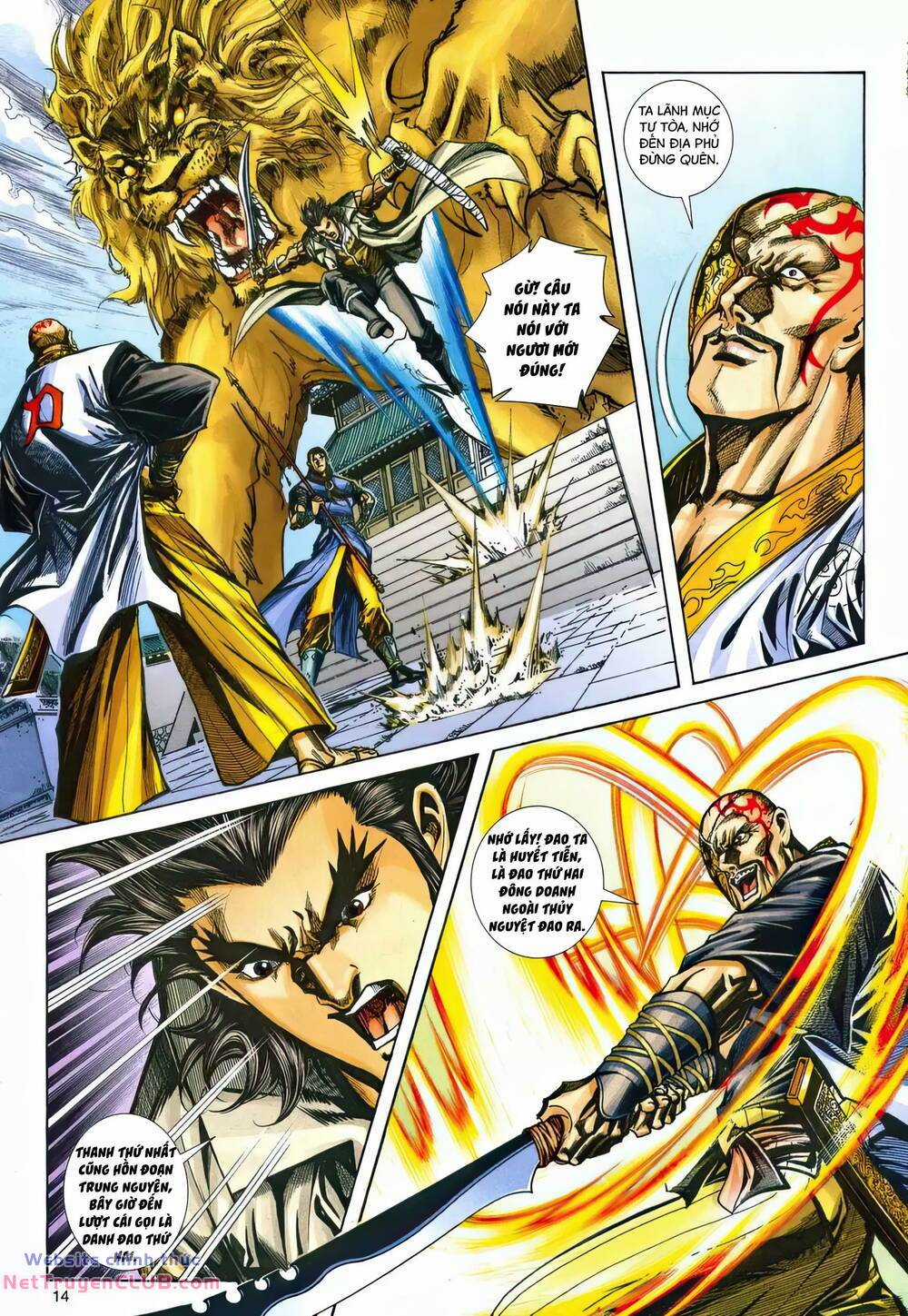 Phiên Vân Phúc Vũ Ii - Chapter 199 - Trang 13