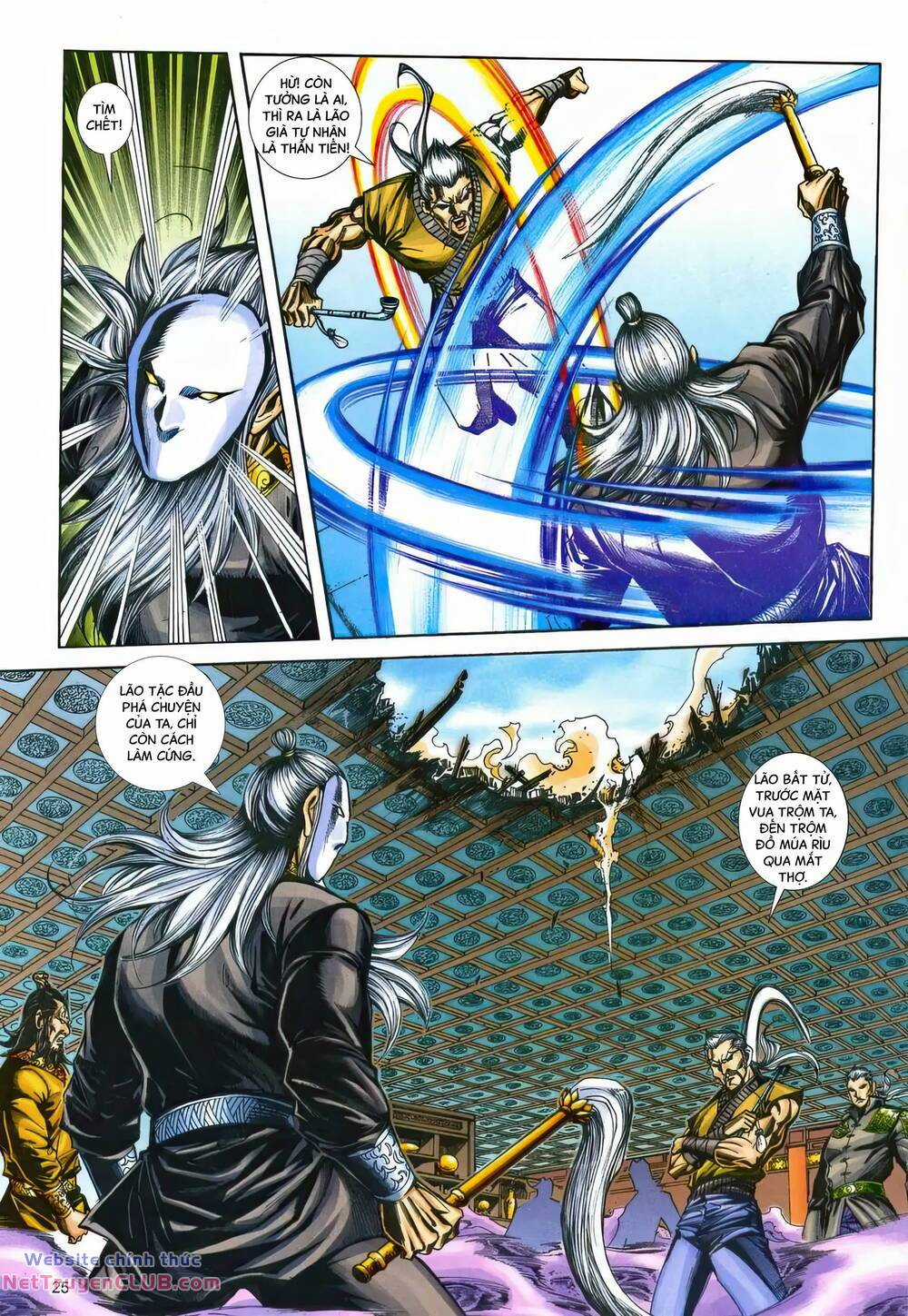 Phiên Vân Phúc Vũ Ii - Chapter 199 - Trang 24