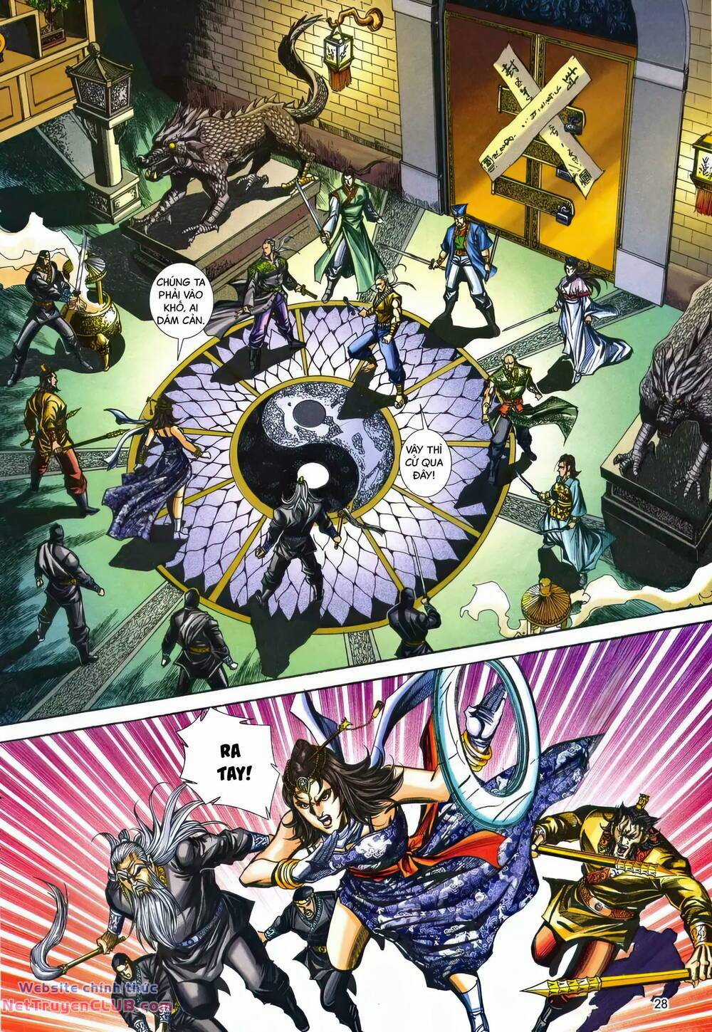 Phiên Vân Phúc Vũ Ii - Chapter 199 - Trang 27