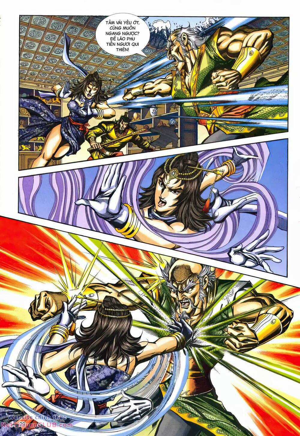 Phiên Vân Phúc Vũ Ii - Chapter 199 - Trang 28