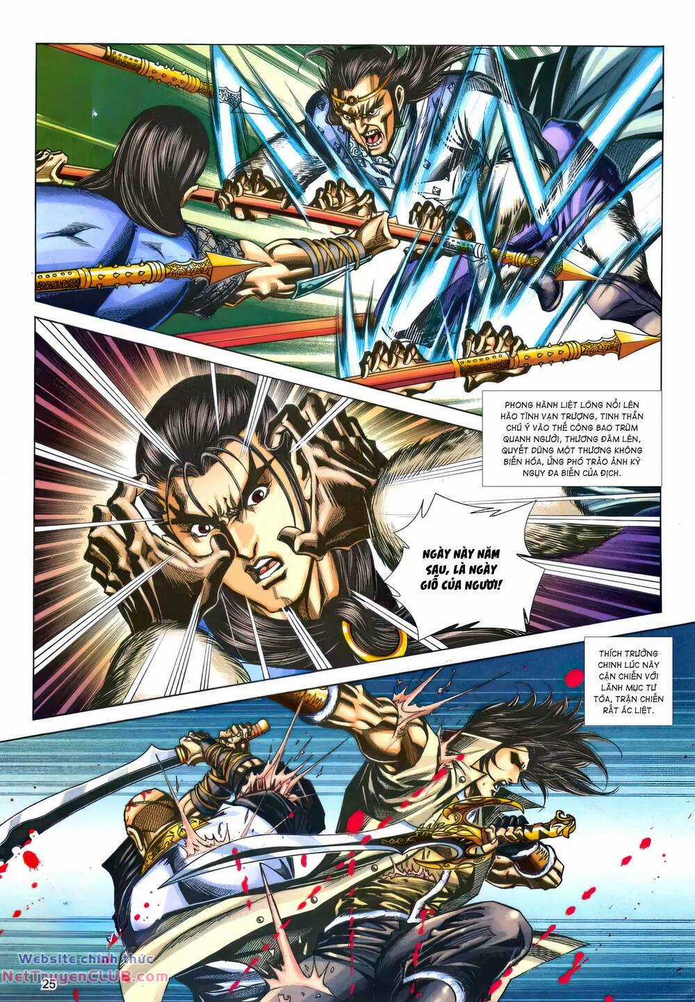 Phiên Vân Phúc Vũ Ii - Chapter 200 - Trang 24