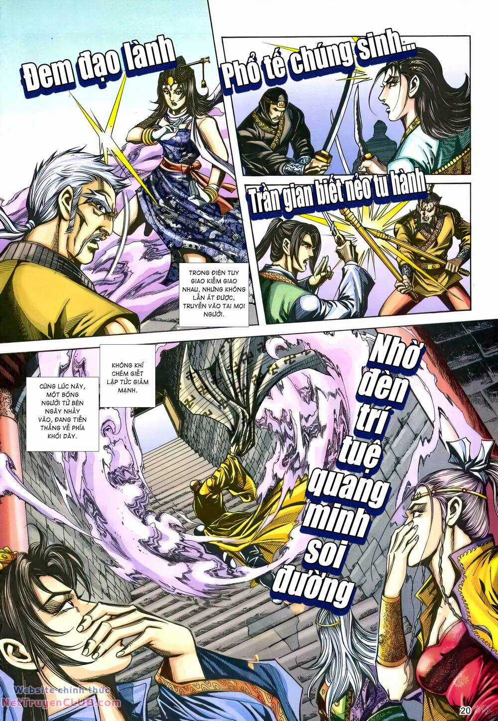 Phiên Vân Phúc Vũ Ii - Chapter 201 - Trang 19