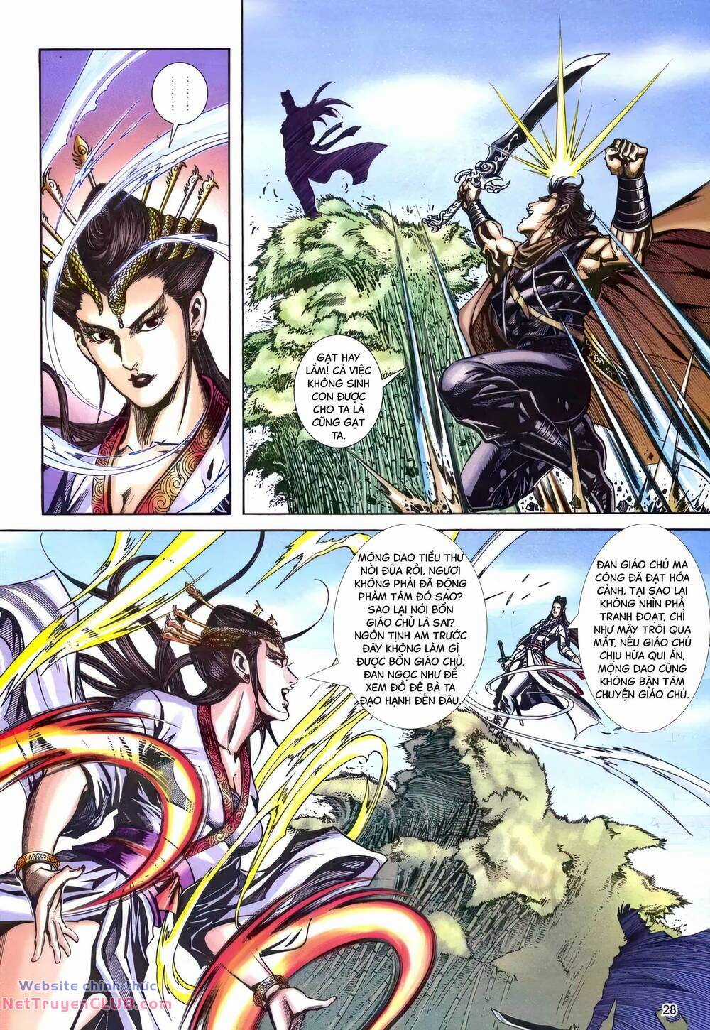 Phiên Vân Phúc Vũ Ii - Chapter 201 - Trang 27