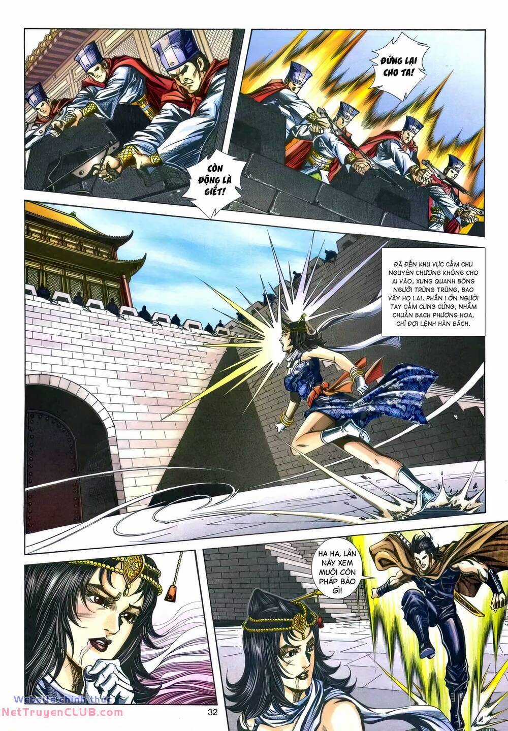 Phiên Vân Phúc Vũ Ii - Chapter 201 - Trang 31