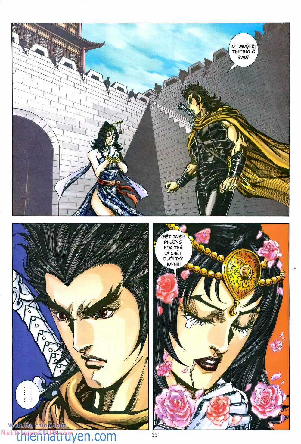 Phiên Vân Phúc Vũ Ii - Chapter 201 - Trang 32