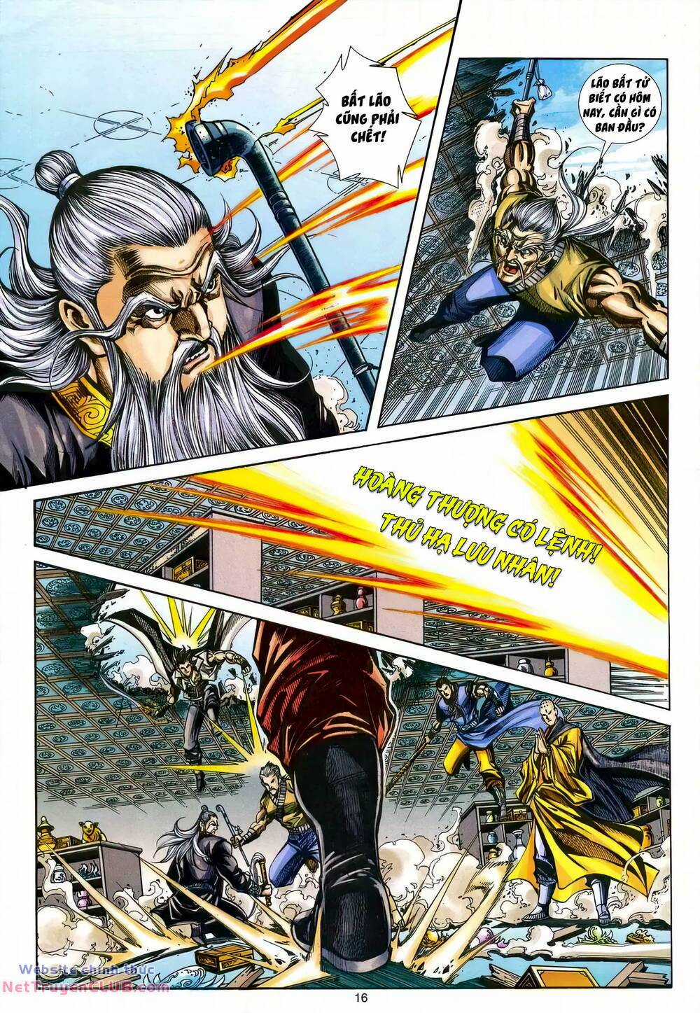 Phiên Vân Phúc Vũ Ii - Chapter 202 - Trang 15