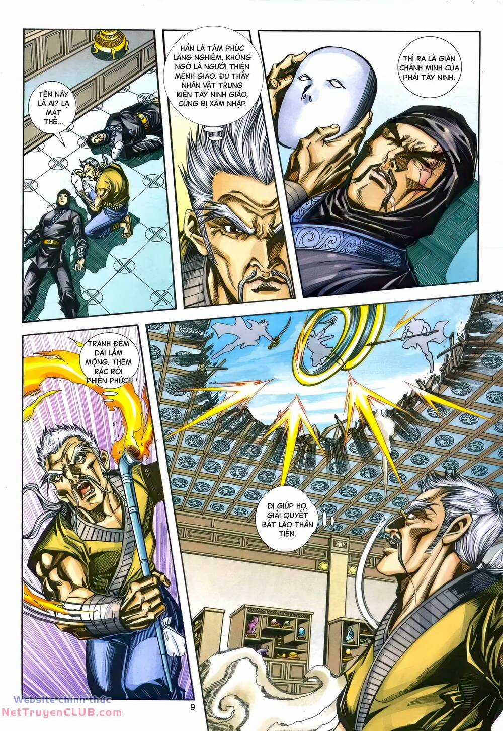 Phiên Vân Phúc Vũ Ii - Chapter 202 - Trang 8