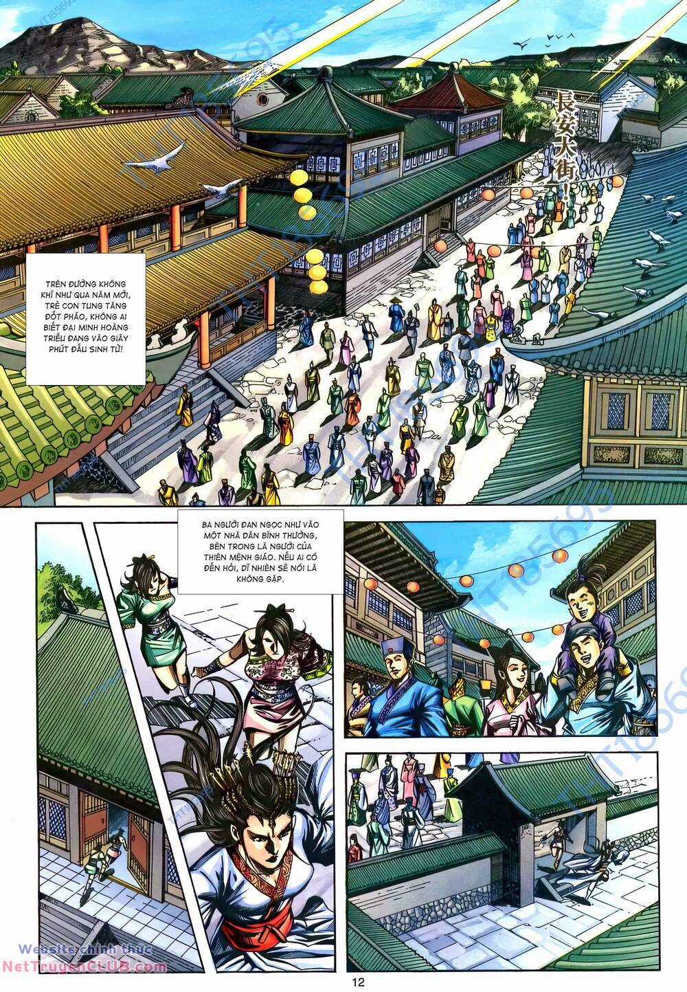 Phiên Vân Phúc Vũ Ii - Chapter 203 - Trang 11