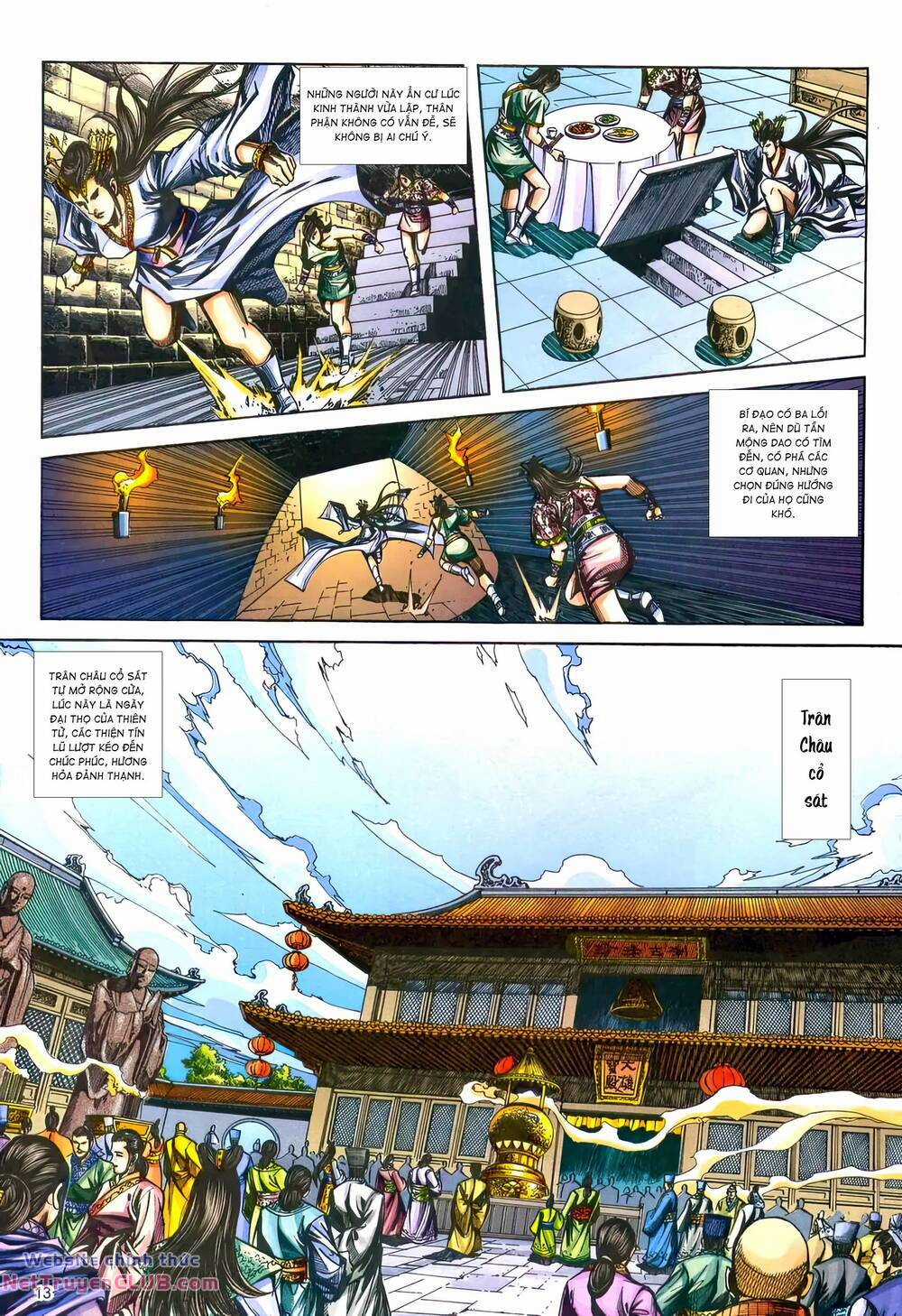 Phiên Vân Phúc Vũ Ii - Chapter 203 - Trang 12