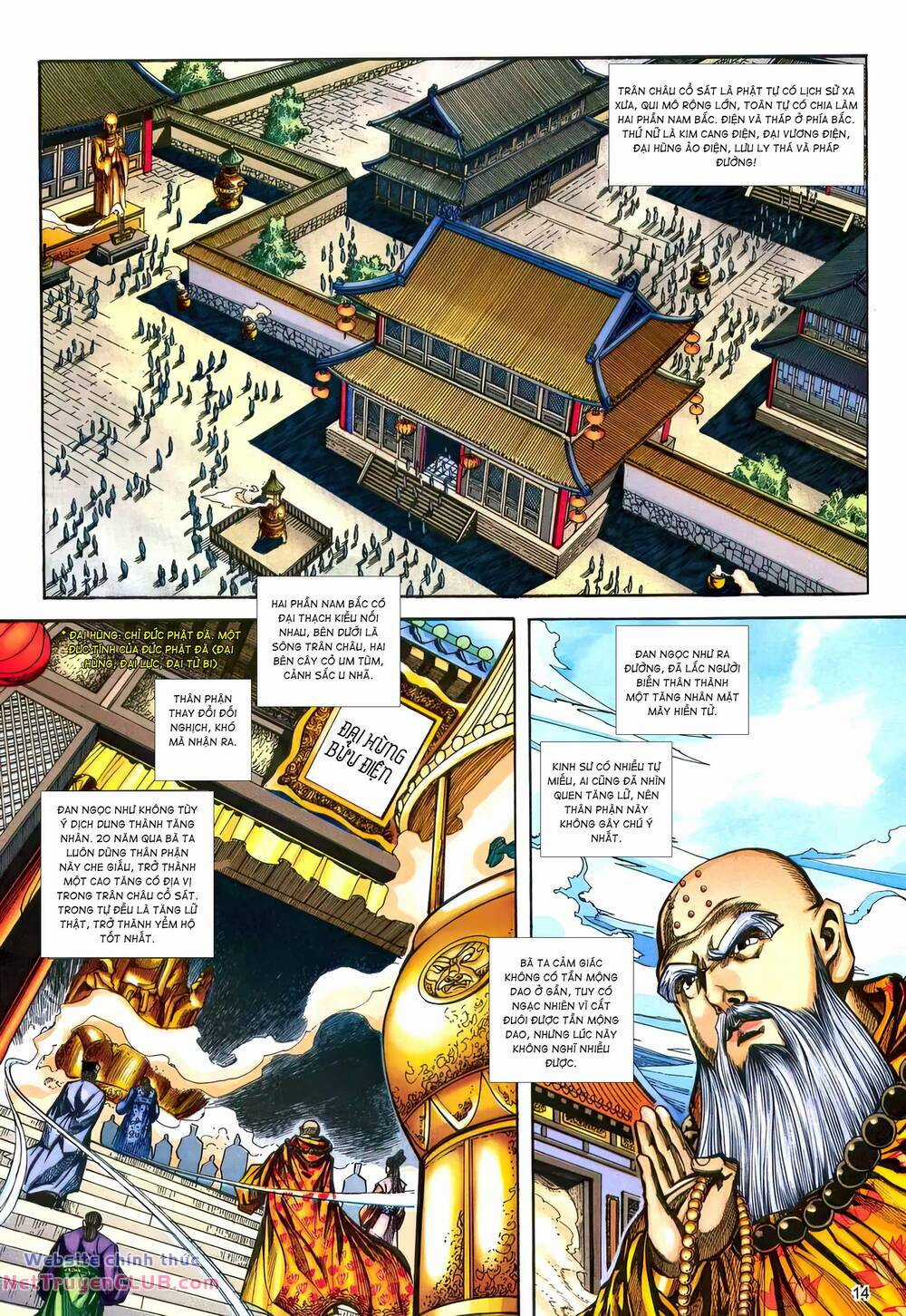 Phiên Vân Phúc Vũ Ii - Chapter 203 - Trang 13