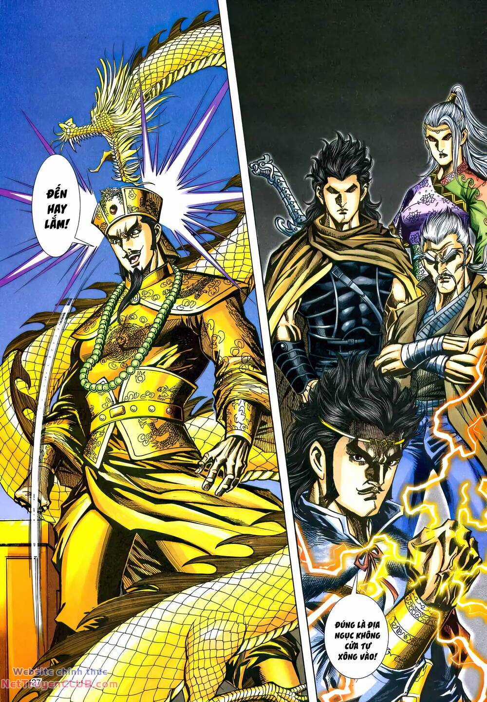 Phiên Vân Phúc Vũ Ii - Chapter 203 - Trang 26