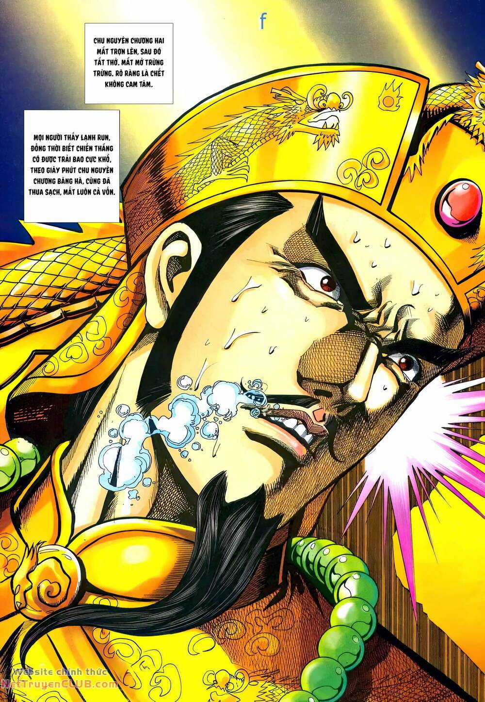 Phiên Vân Phúc Vũ Ii - Chapter 203 - Trang 32