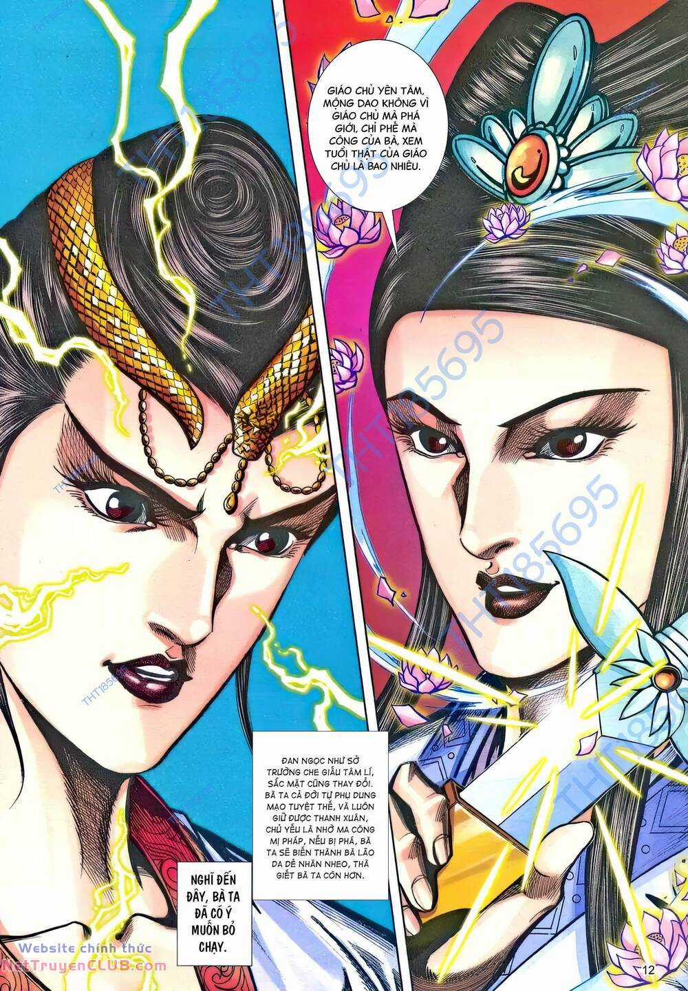 Phiên Vân Phúc Vũ Ii - Chapter 204 - Trang 11