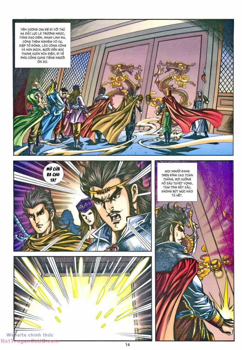 Phiên Vân Phúc Vũ Ii - Chapter 204 - Trang 13