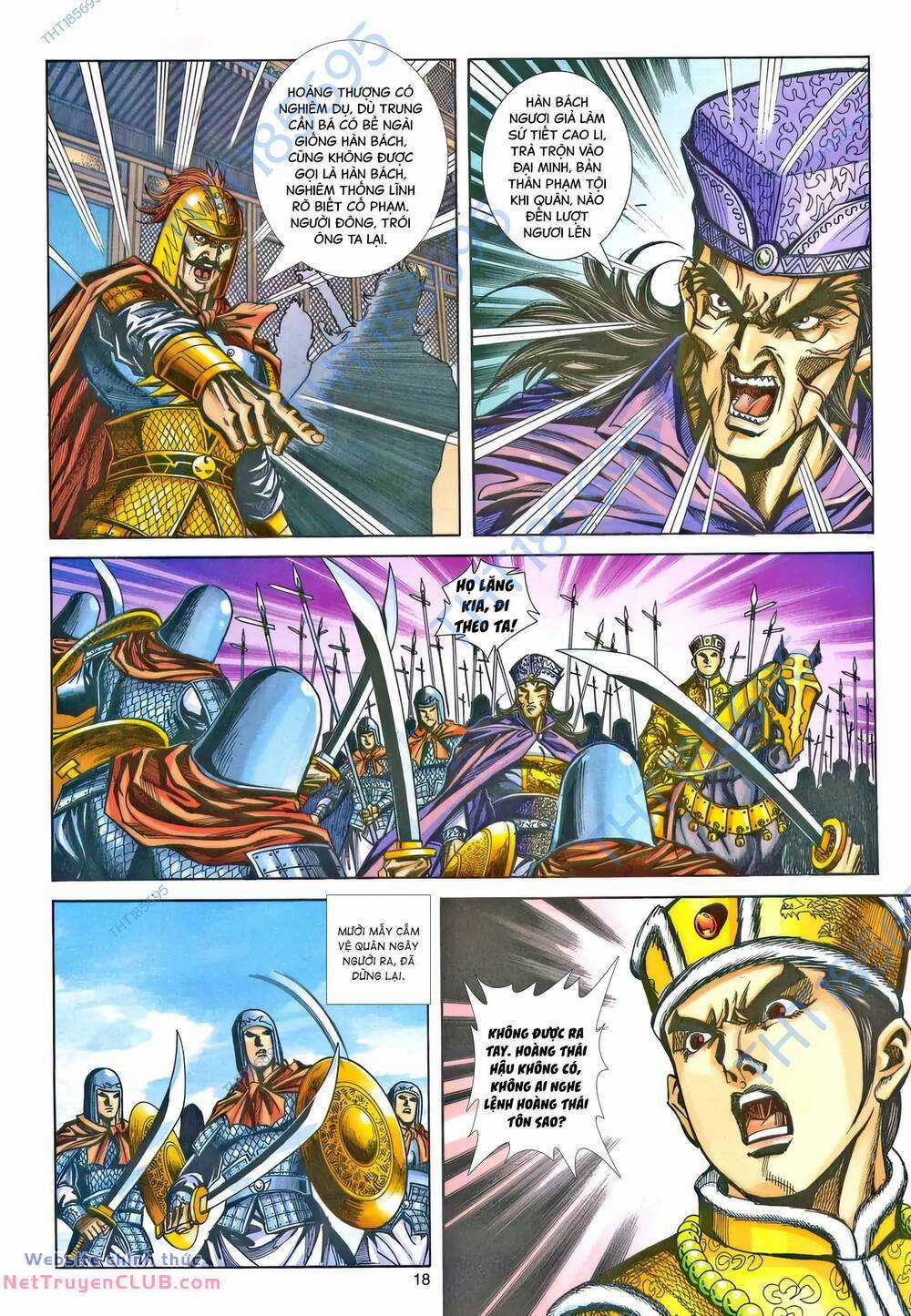 Phiên Vân Phúc Vũ Ii - Chapter 204 - Trang 17