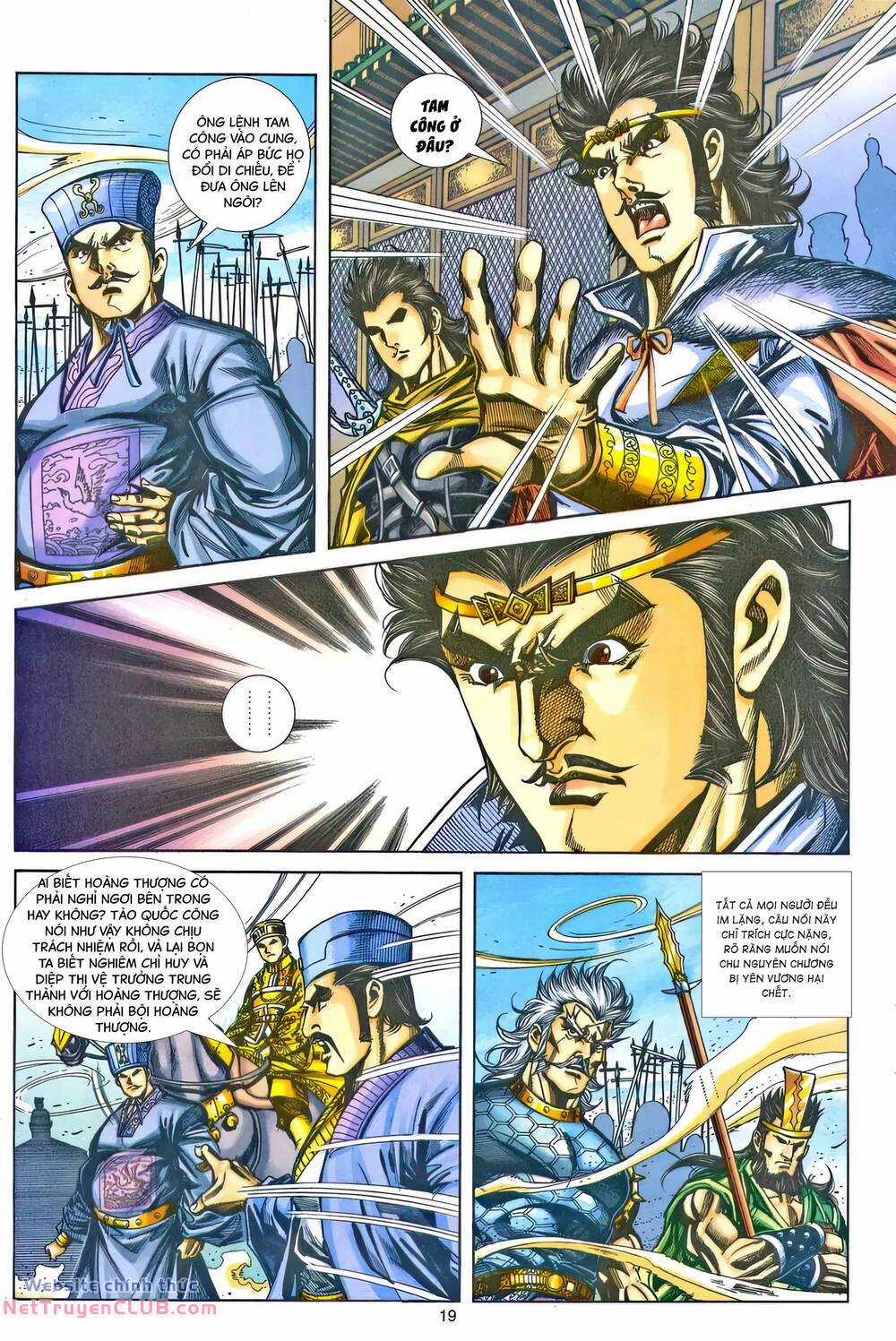 Phiên Vân Phúc Vũ Ii - Chapter 204 - Trang 18