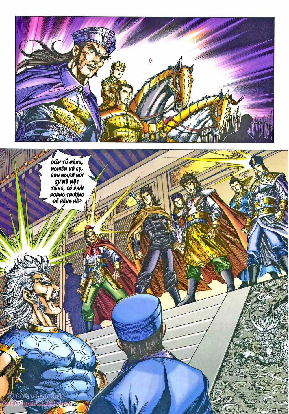 Phiên Vân Phúc Vũ Ii - Chapter 204 - Trang 30