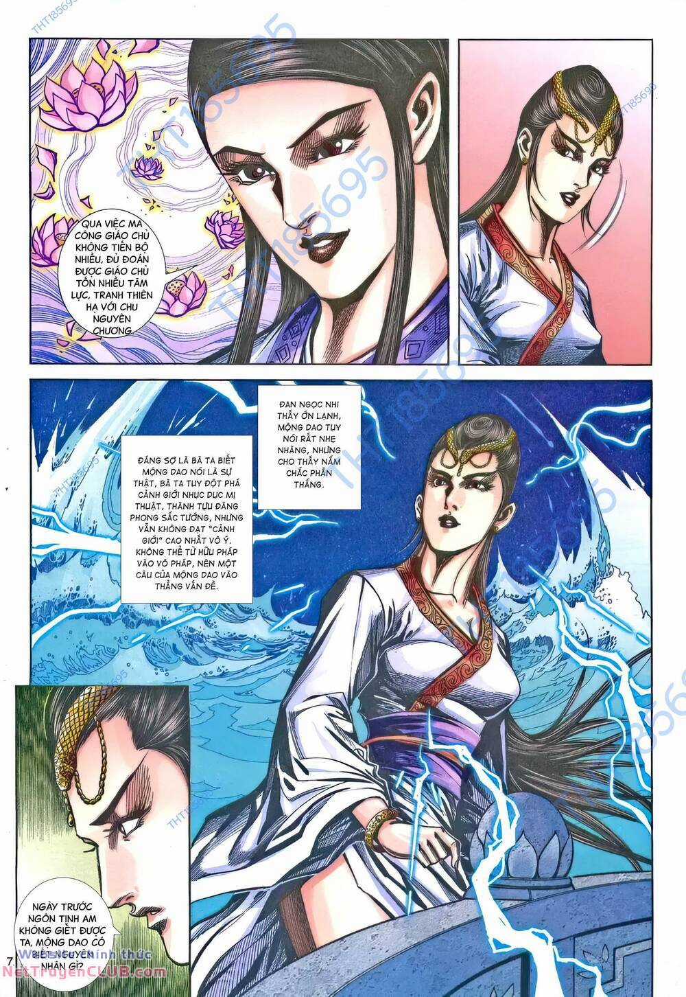 Phiên Vân Phúc Vũ Ii - Chapter 204 - Trang 6