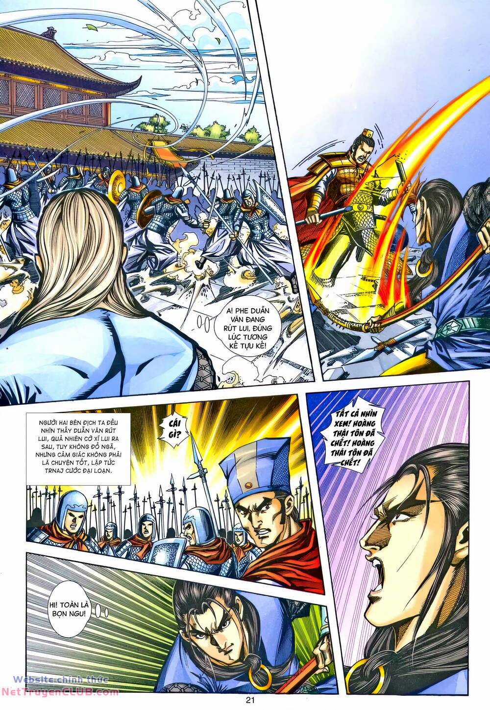 Phiên Vân Phúc Vũ Ii - Chapter 206 - Trang 20