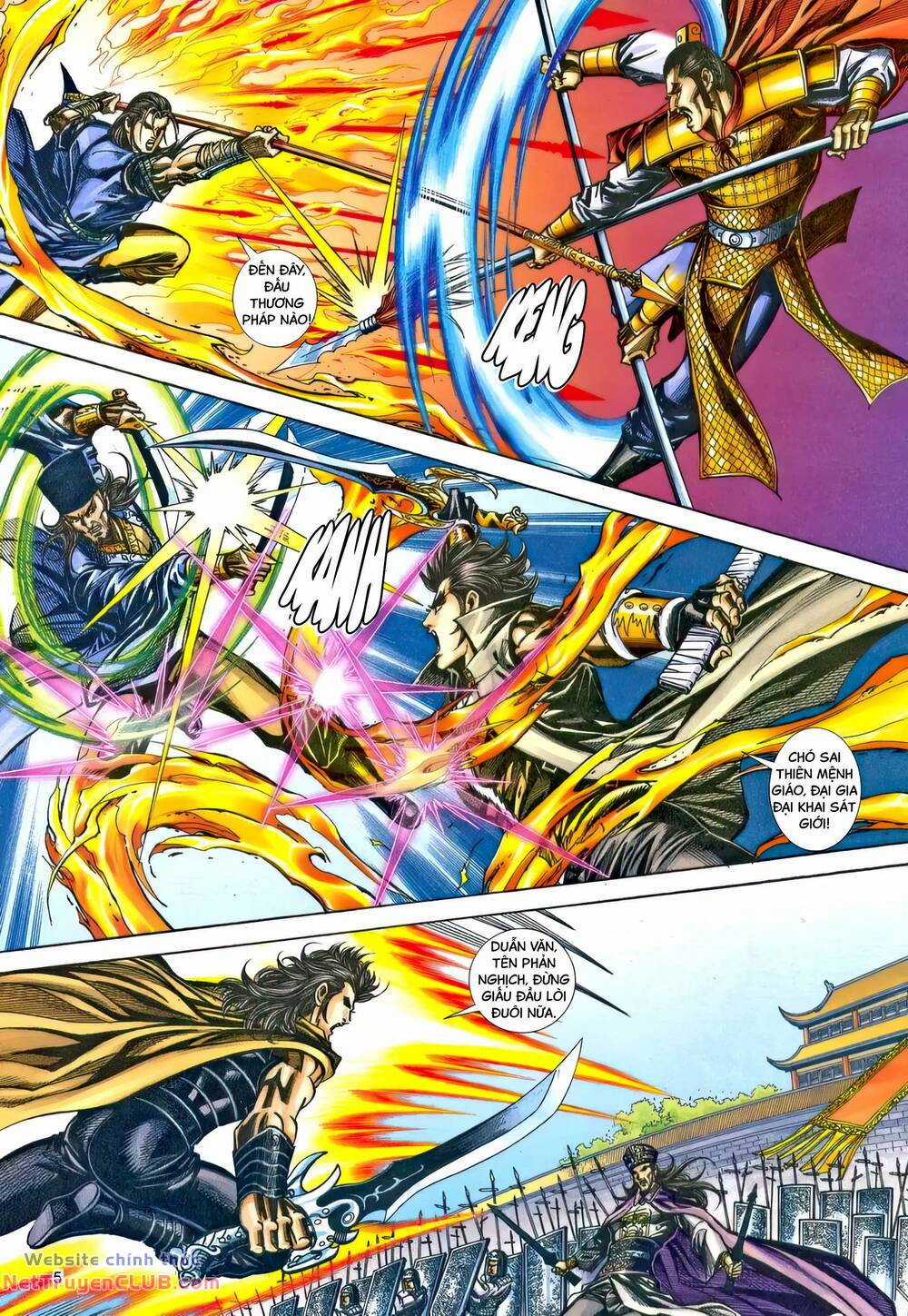 Phiên Vân Phúc Vũ Ii - Chapter 206 - Trang 4