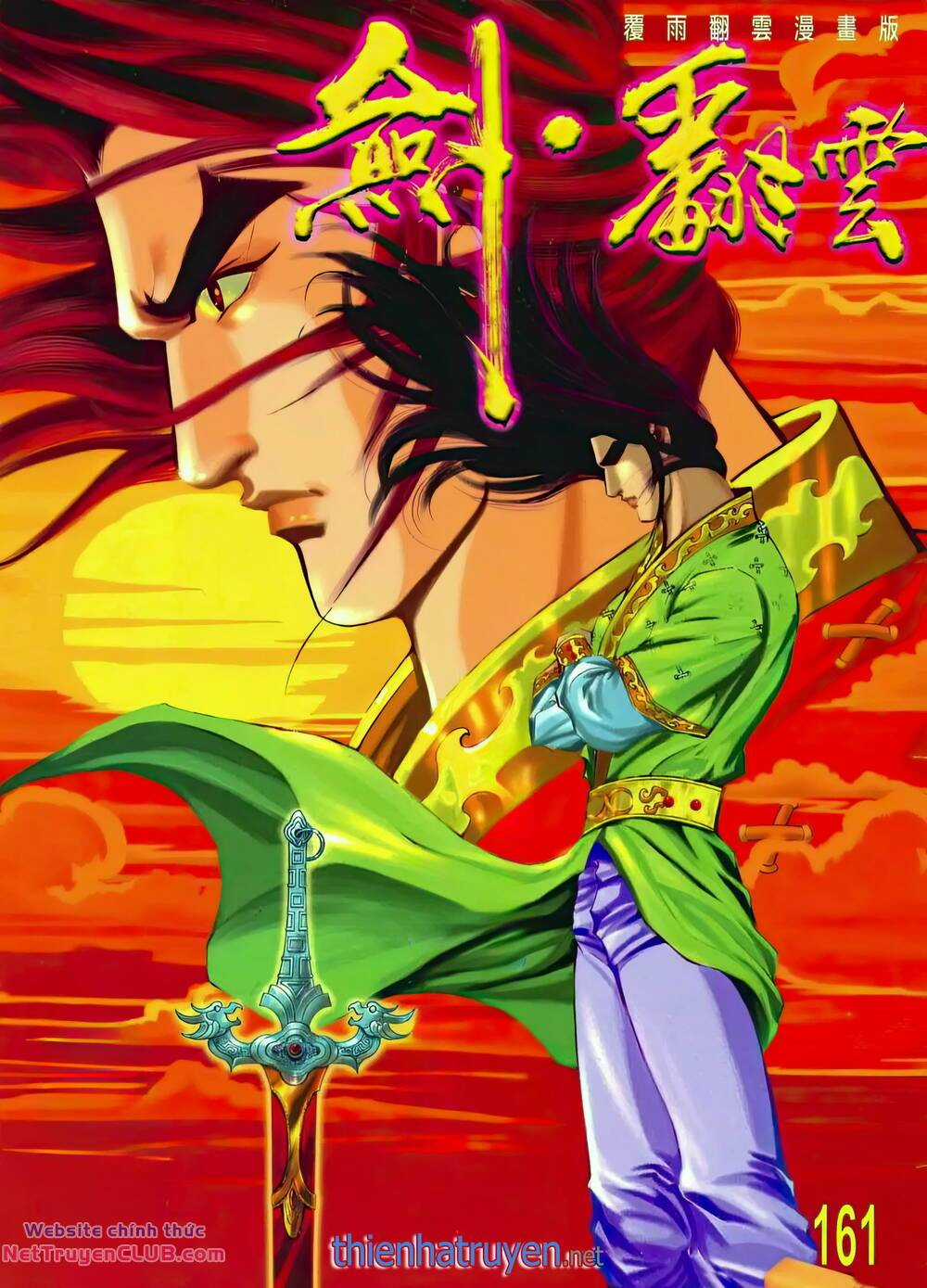 Phiên Vân Phúc Vũ Ii - Chapter 207 - Trang 1