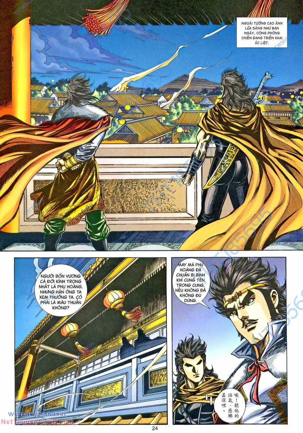 Phiên Vân Phúc Vũ Ii - Chapter 207 - Trang 23