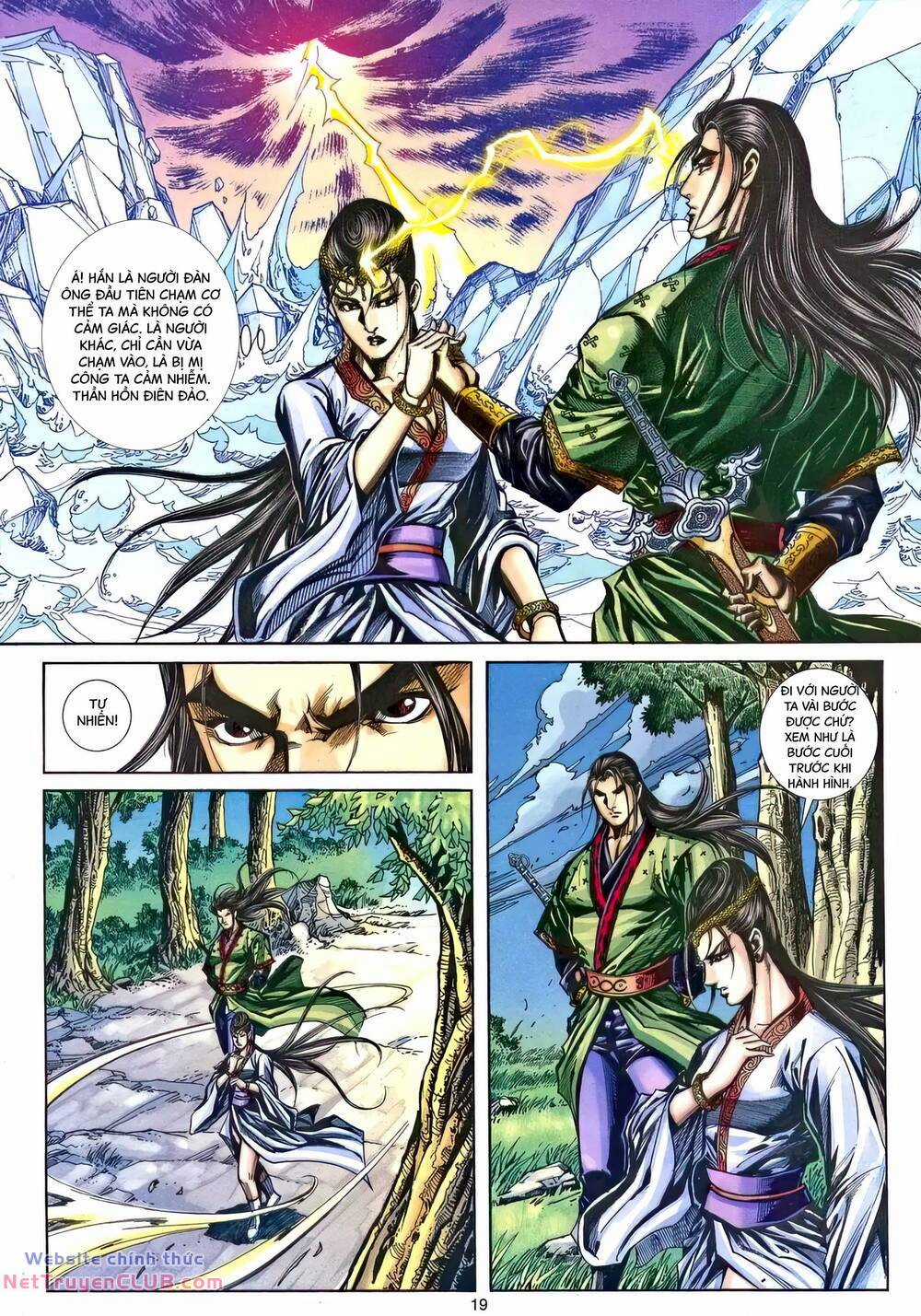 Phiên Vân Phúc Vũ Ii - Chapter 208 - Trang 18