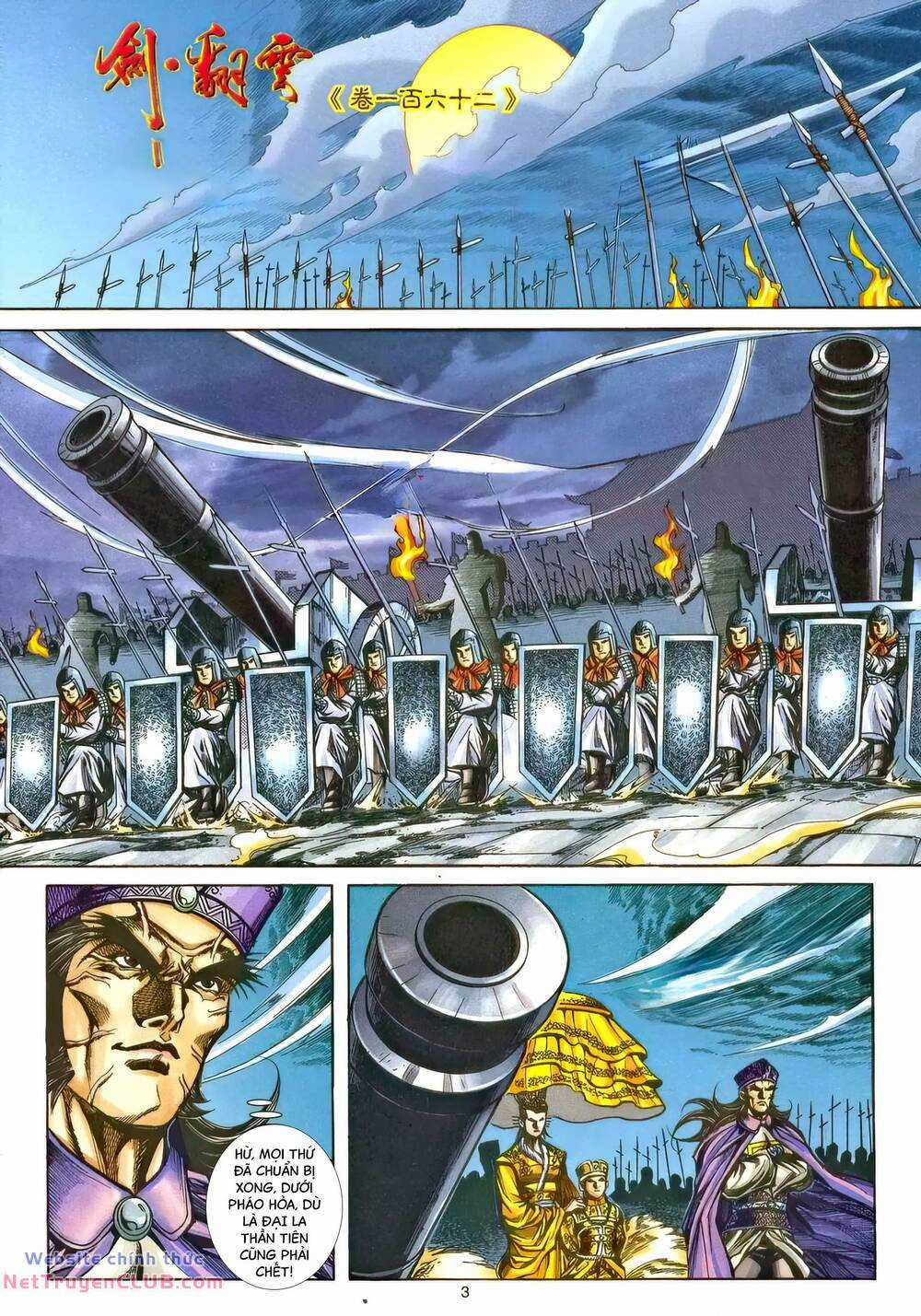 Phiên Vân Phúc Vũ Ii - Chapter 208 - Trang 3