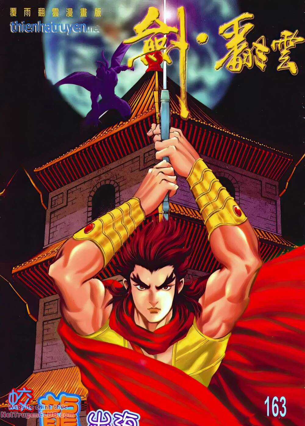 Phiên Vân Phúc Vũ Ii - Chapter 209 - Trang 1