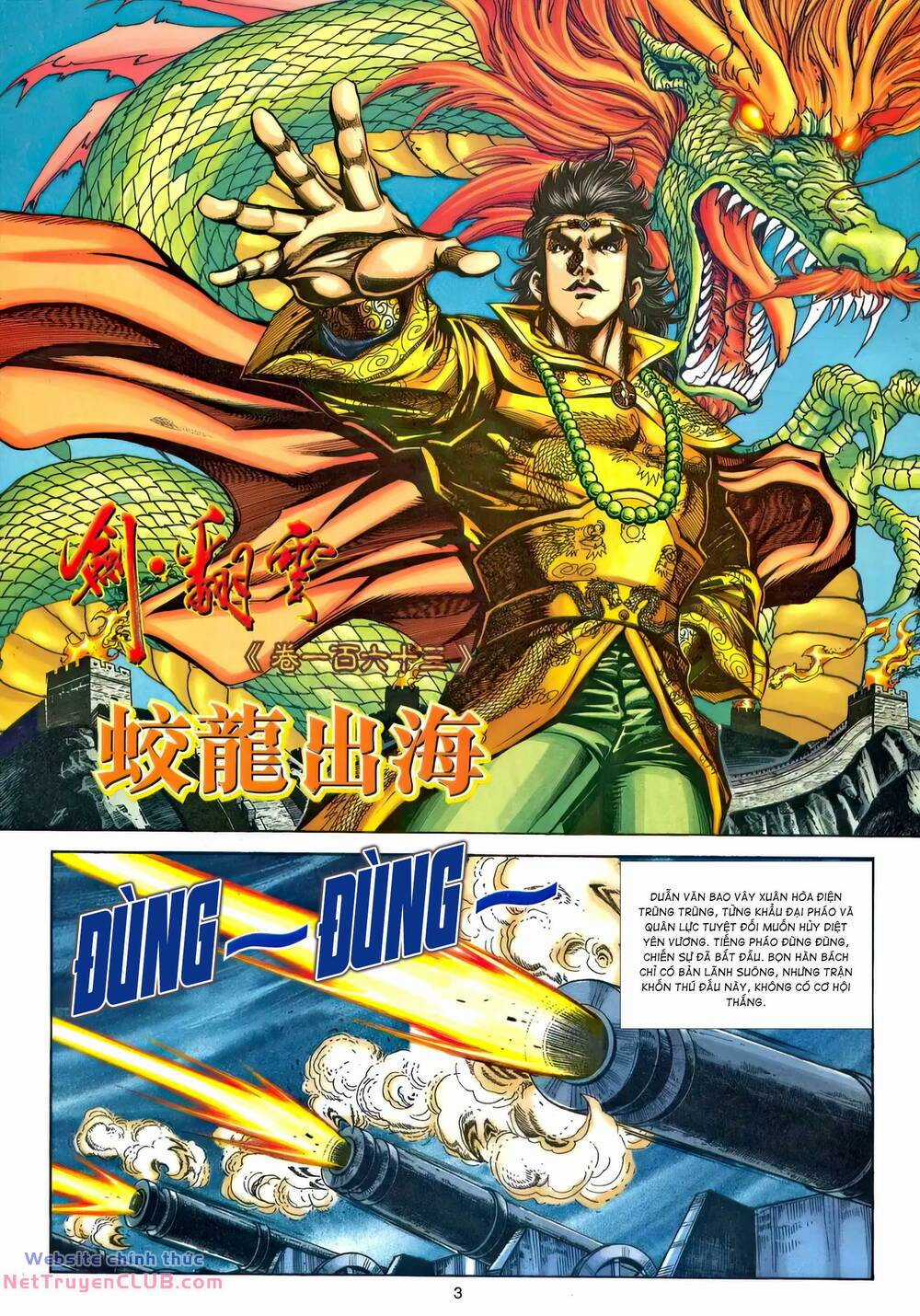 Phiên Vân Phúc Vũ Ii - Chapter 209 - Trang 2