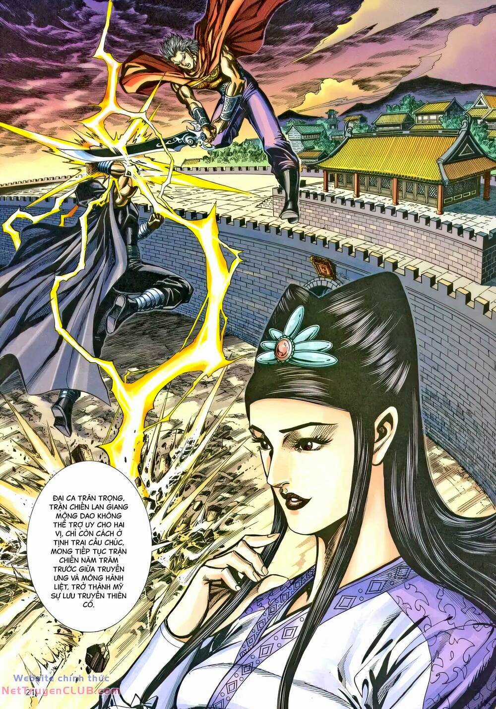 Phiên Vân Phúc Vũ Ii - Chapter 209 - Trang 20