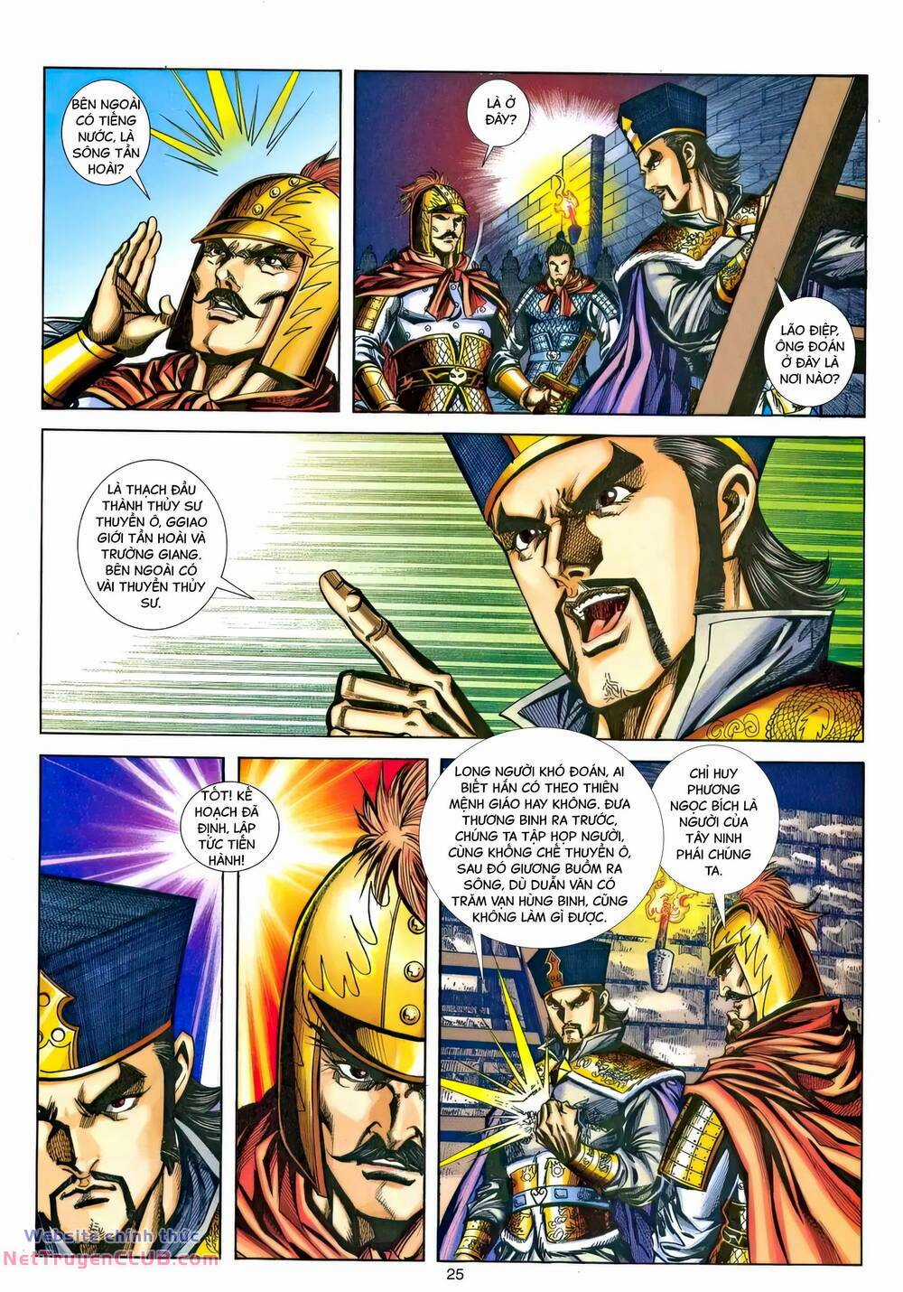 Phiên Vân Phúc Vũ Ii - Chapter 209 - Trang 24