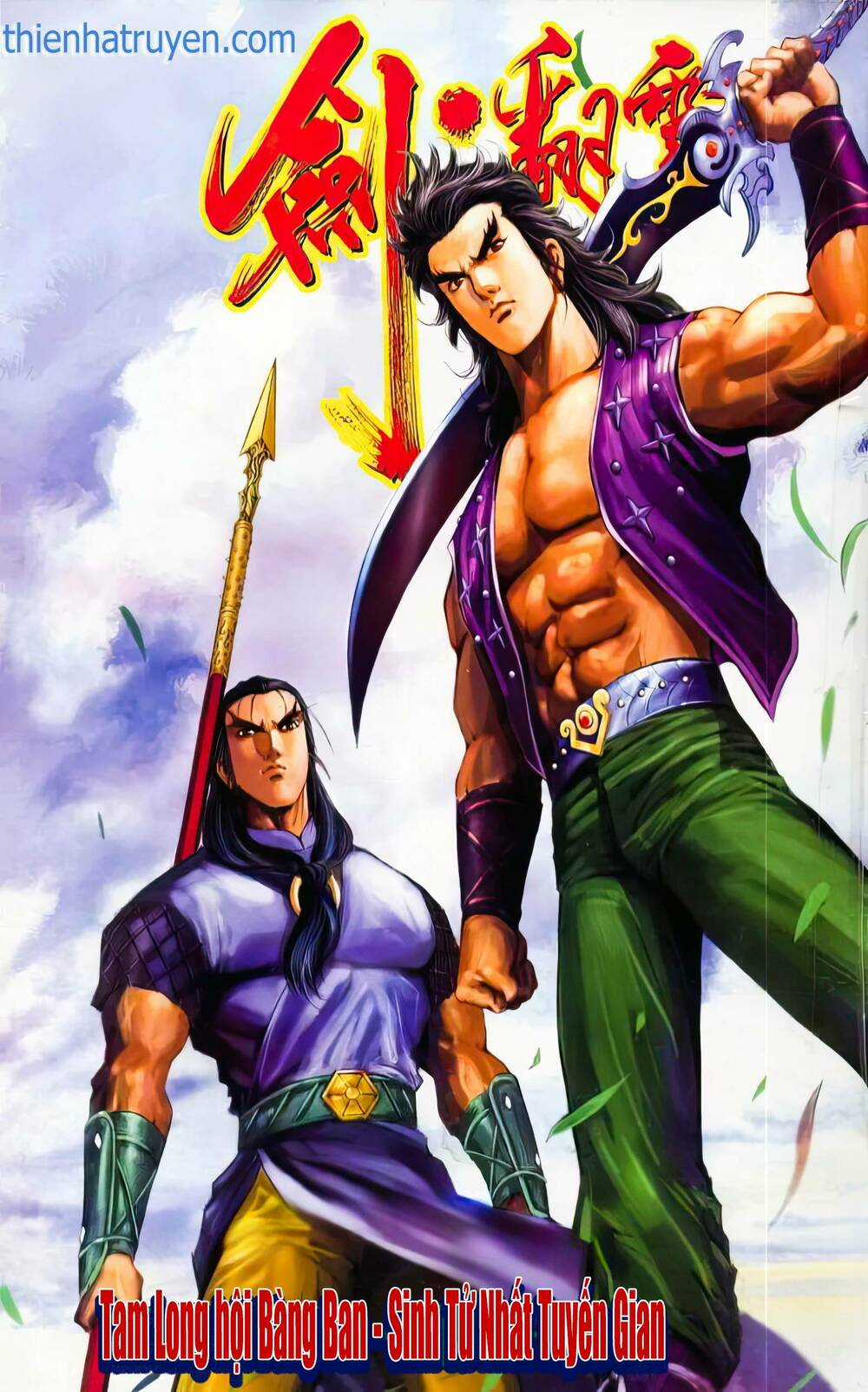 Phiên Vân Phúc Vũ Ii - Chapter 21 - Trang 1