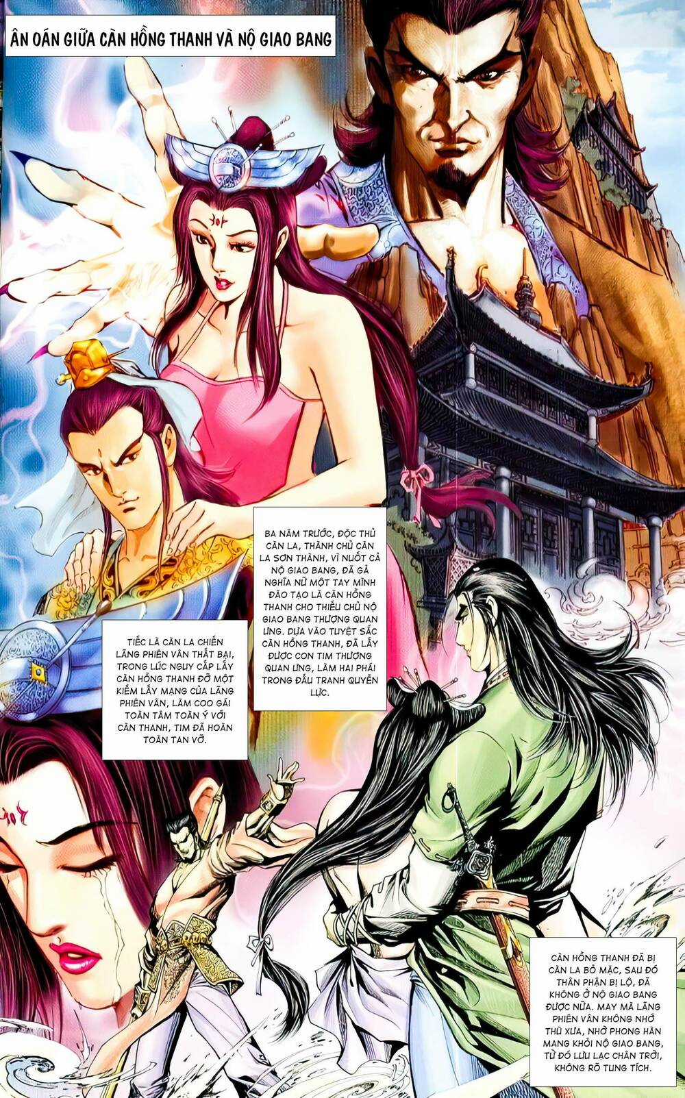 Phiên Vân Phúc Vũ Ii - Chapter 21 - Trang 2